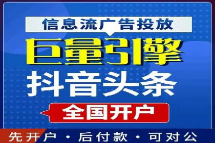 谷歌SEM与多语言市场拓展：国际品牌如何利用SEM进行全球化推广